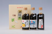 調味料3本セット(ぽんず、だし醤油、さいしこみ)